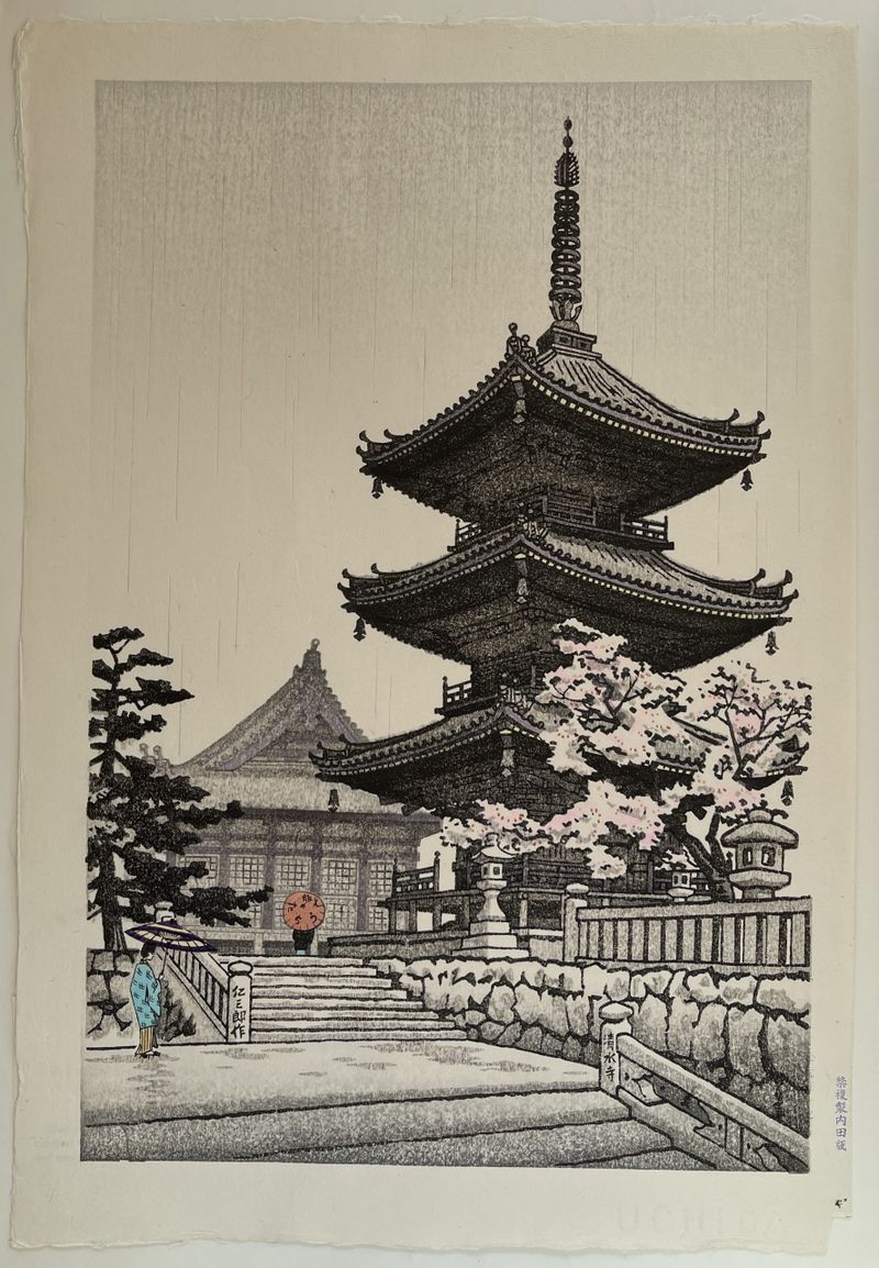 japanese-woodblock-print-ito-