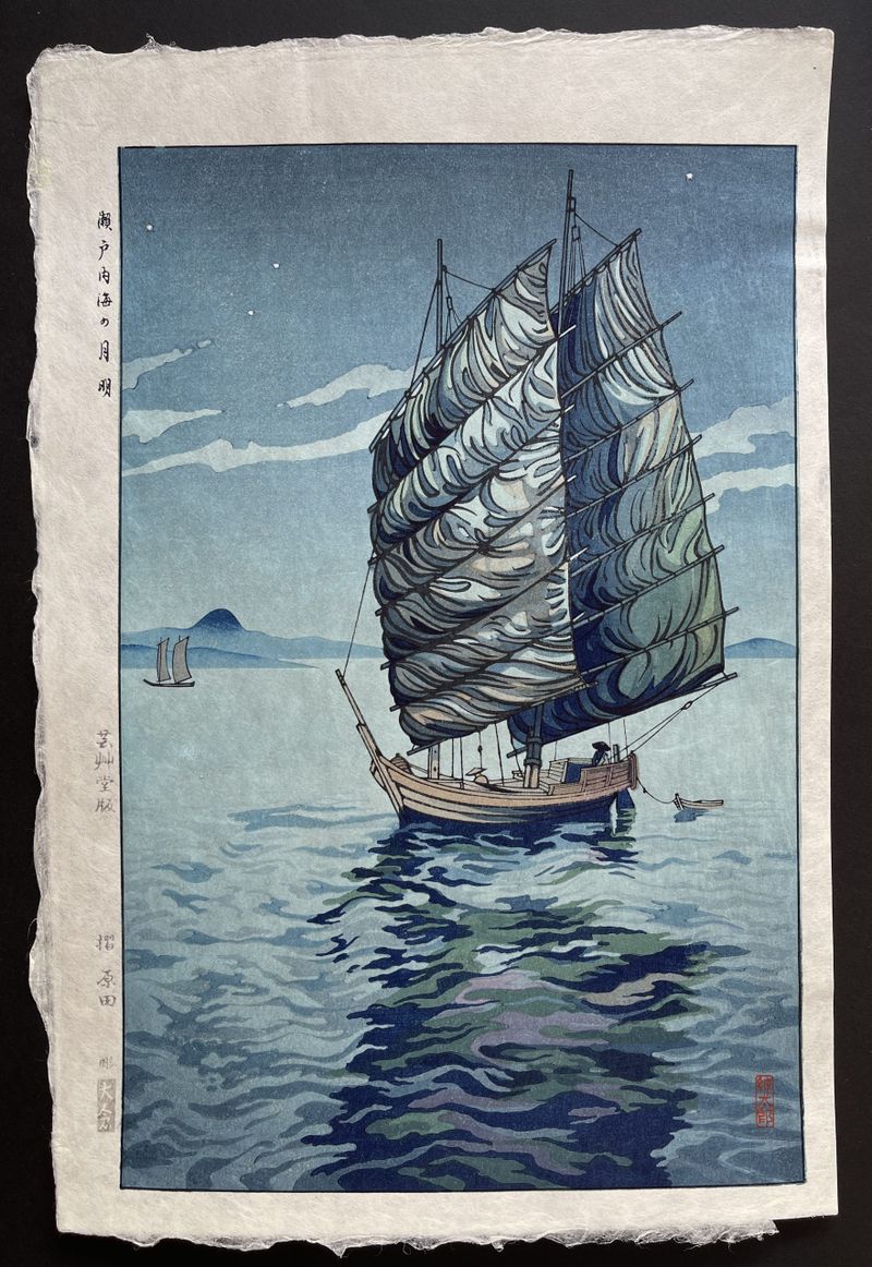 見逃し厳禁！おトクな Inland Seto Sea Japanese - Okazaki Shintaro - Moonlight in 絵画