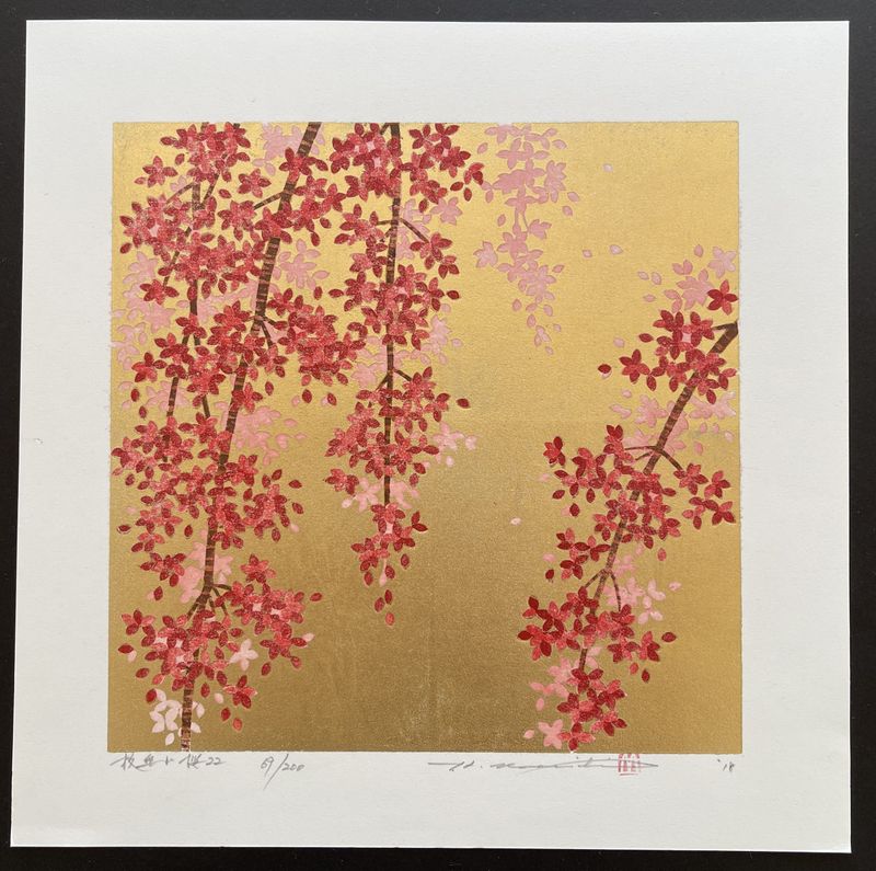 Weeping Cherry 22 - Hajime Namiki - Japanese Prints - Nipponprints.com