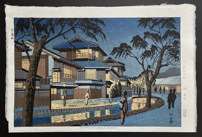 japanese-woodblock-print-