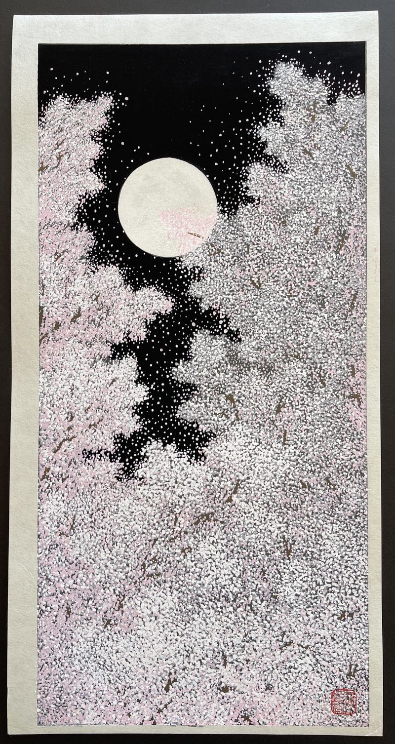 【国内正規総代理店アイテム】 Teruhide - moon full and blossom Cherry Kato Japanese - 