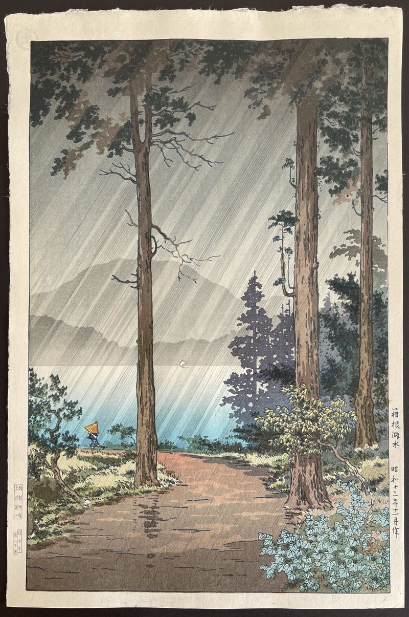Morning Rain at Hakone (Seki) - Tsuchiya Koitsu - Japanese