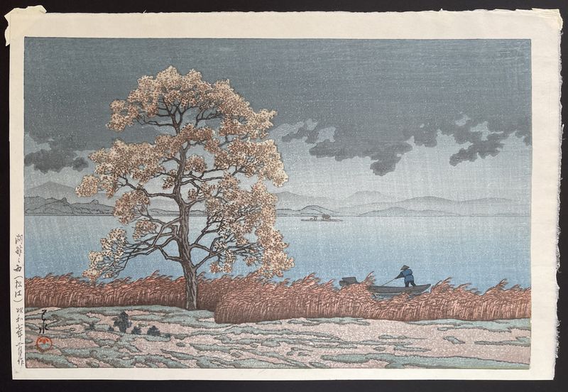 画材 kawa Omori Coast - Kawase Hasui - Japanese Prints - Nipponprints.com