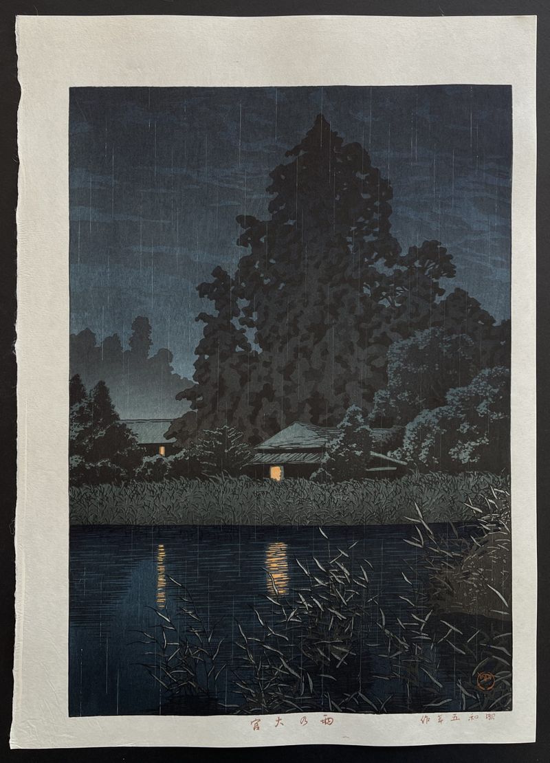 Japanese Art Print 