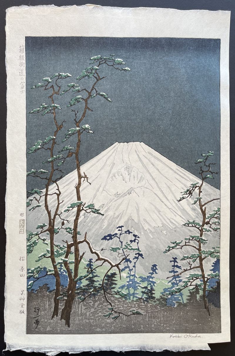 Mount Fuji from Hakone - Koichi Okada - Japanese Prints