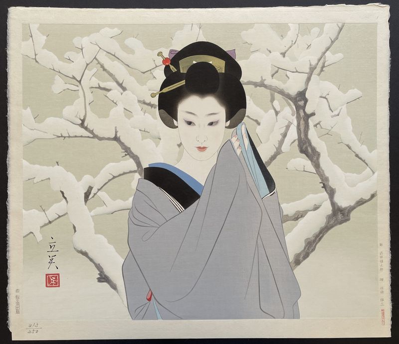 Tatsumi Takayama Snow - Shimura Tatsumi - Japanese Prints - Nipponprints.com