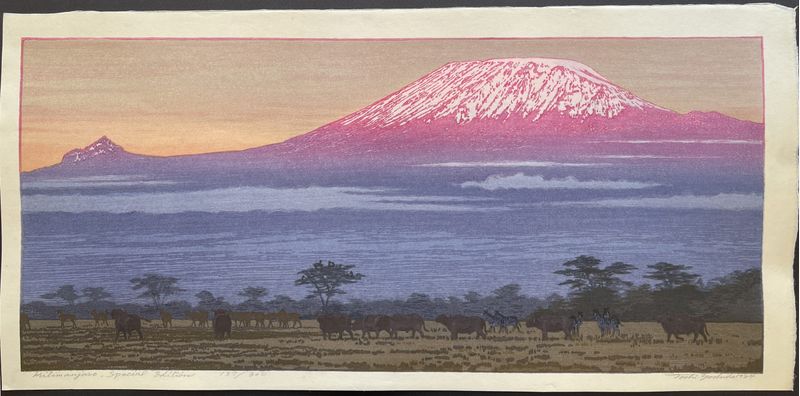 Kilimanjaro (Signed) - Toshi Yoshida - Japanese Prints