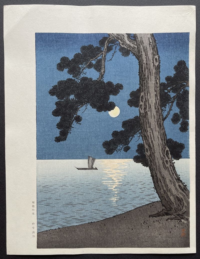 japanese-woodblock-print-arai-