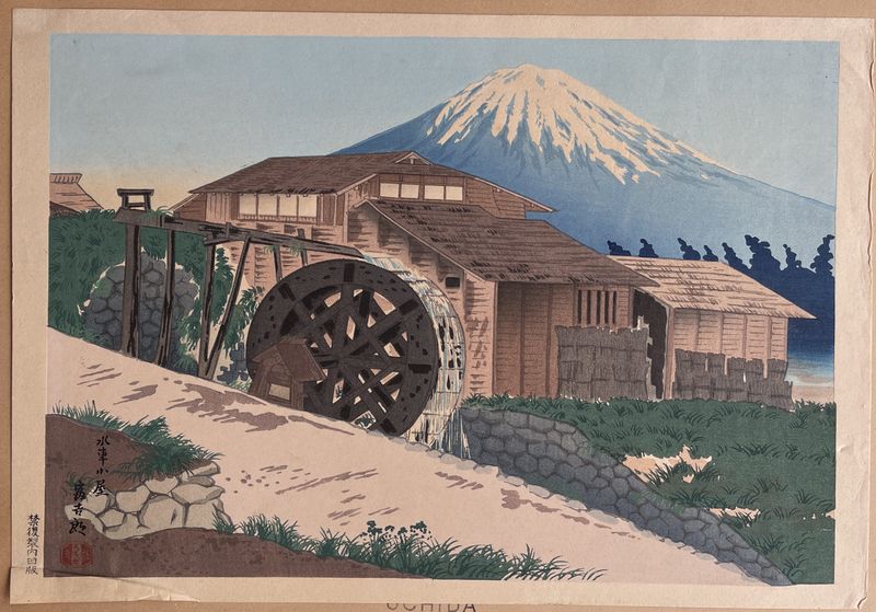 ETAMA JUNK　画集　ETAMA QUOMO Ukiyoe Japanese woodblock print Edo Tamagawa Hiroshige Utagawa