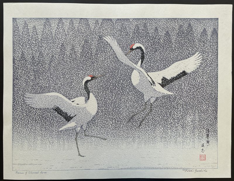 絵画 idol       HIRO ISHII 絵画 idol HIRO ISHII Dance of Eternal Love - Toshi Yoshida