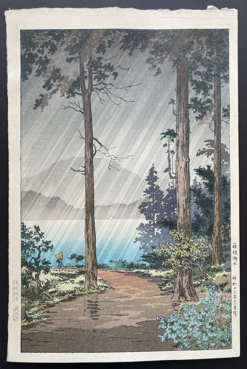Morning Rain at Hakone (Seki) - Tsuchiya Koitsu - Japanese