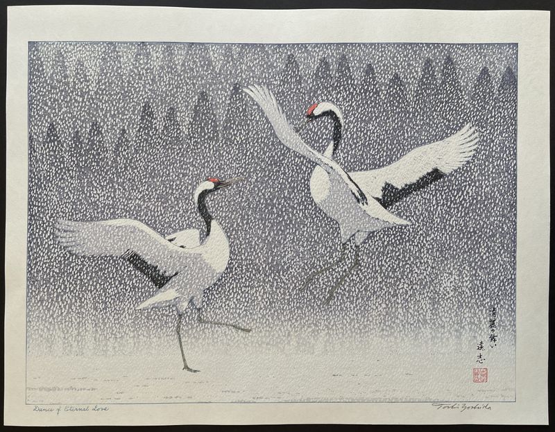 月曜待ち Dancing birdsさん専用 japanese-woodblock-print-toshi