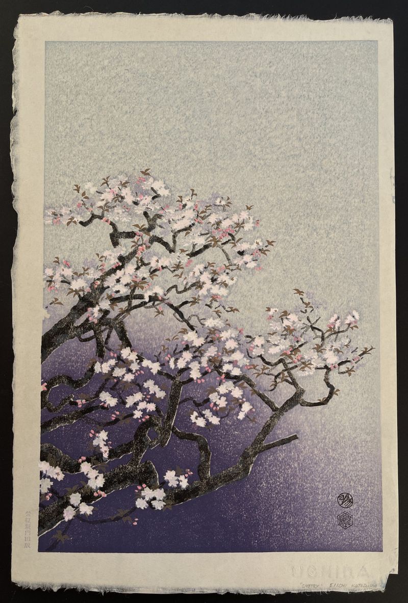 Eiichi Kotozuka - Japanese Prints - Nipponprints.com